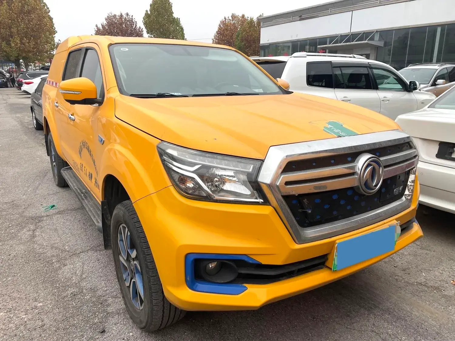 2020 DONGFENG RUIQI thumbnail 2