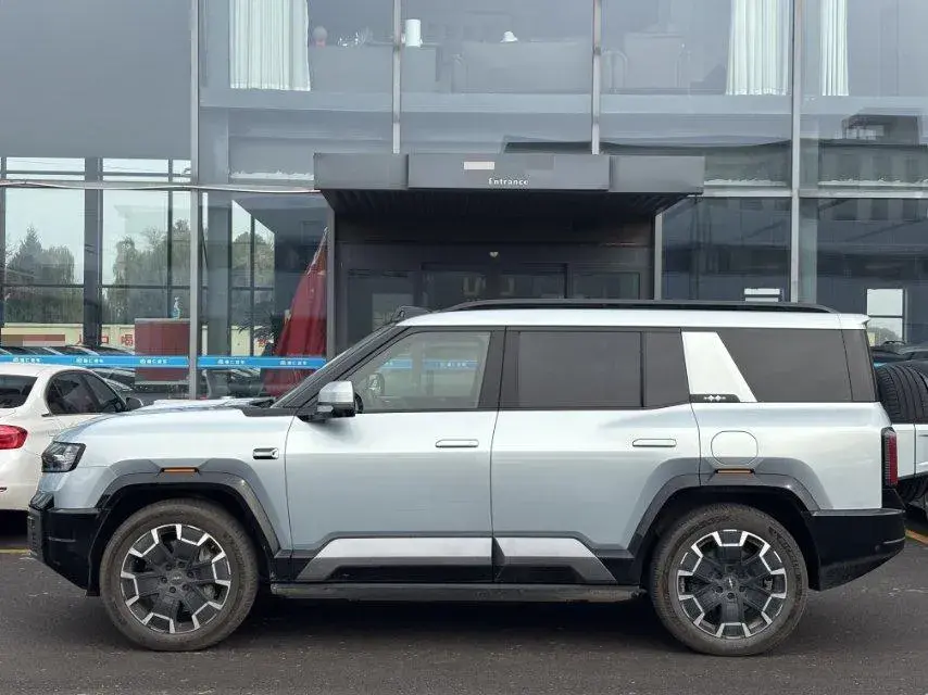 2025 FANGCHENGBAO BAO thumbnail 2