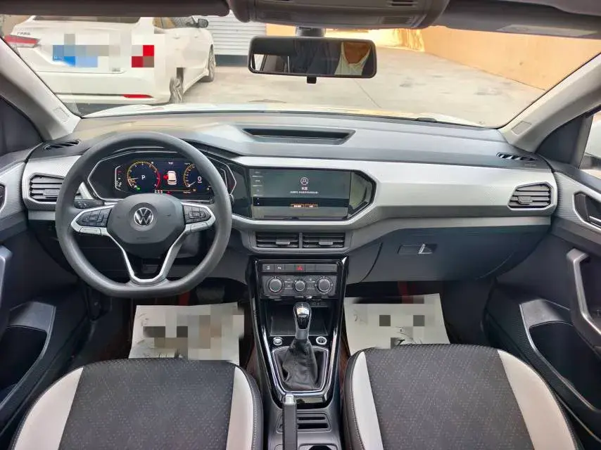 2023 VOLKSWAGEN TACQUA thumbnail 4