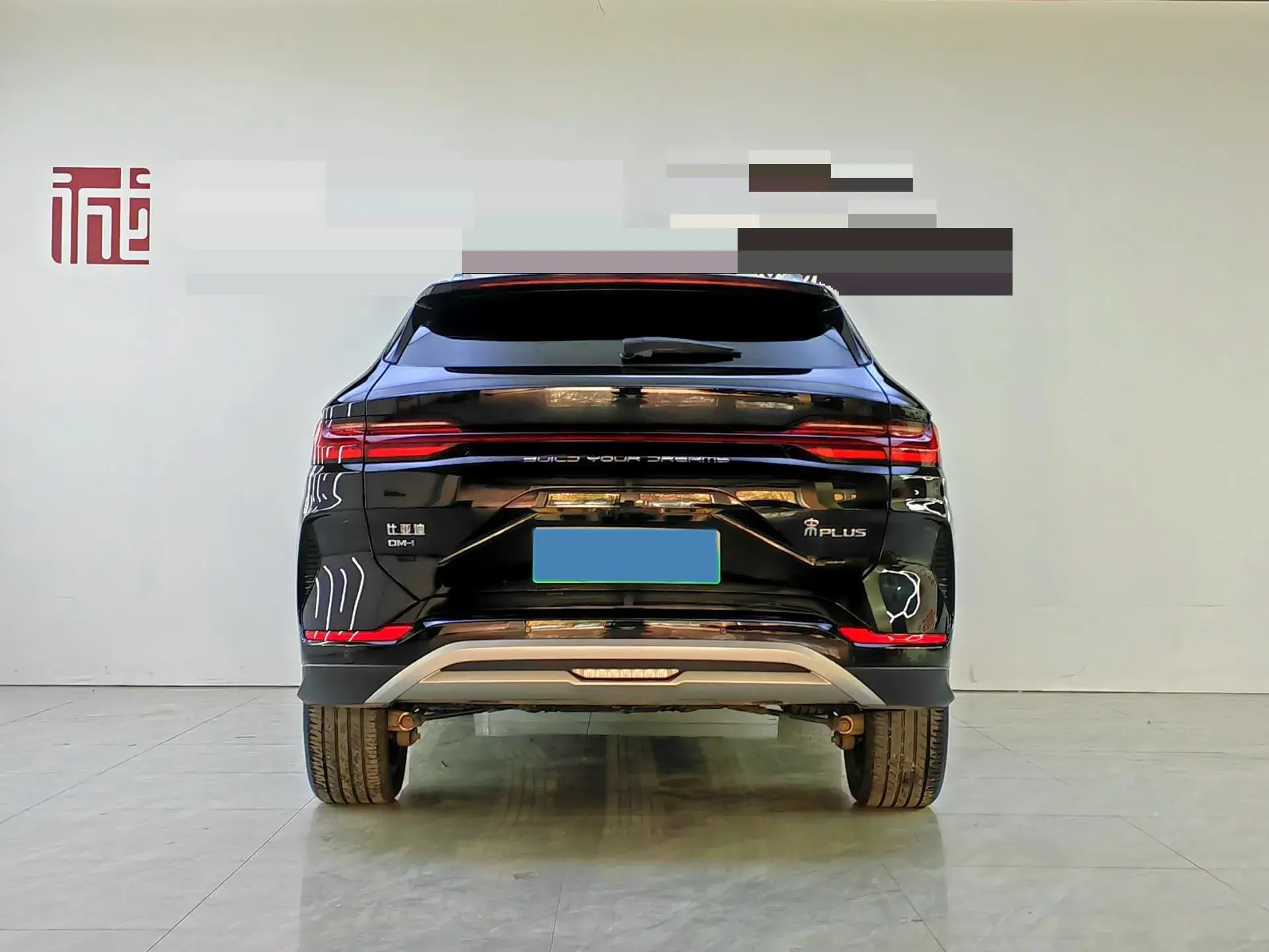 2023 BYD SONG thumbnail 4