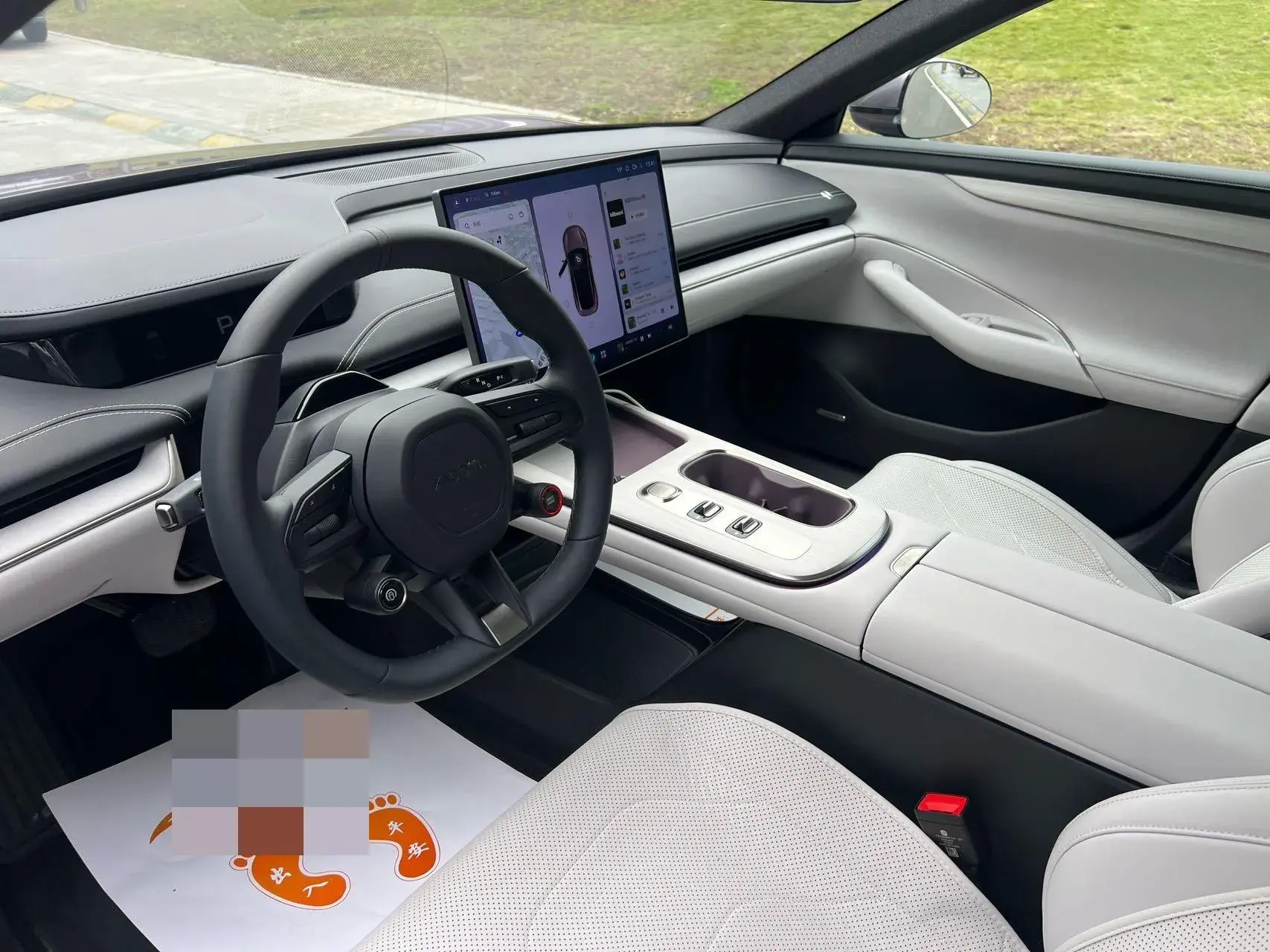 2024 MI SU7 thumbnail 4