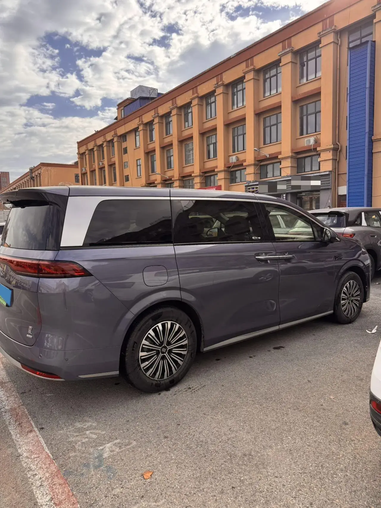 2025 BYD XIA thumbnail 2