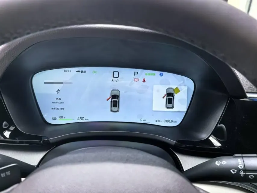 2025 BYD Song Plus BEV 71.8KWH,autocango,china used car exporter,china ev exporter,chinese used car exporter,chinese used ev exporter