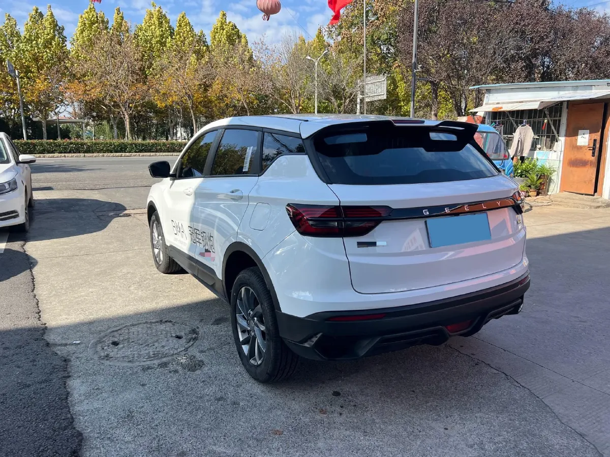 2025 Geely Coolray 1.5L 126HP L4 CVT,autocango,china used car exporter,china ev exporter,chinese used car exporter,chinese used ev exporter