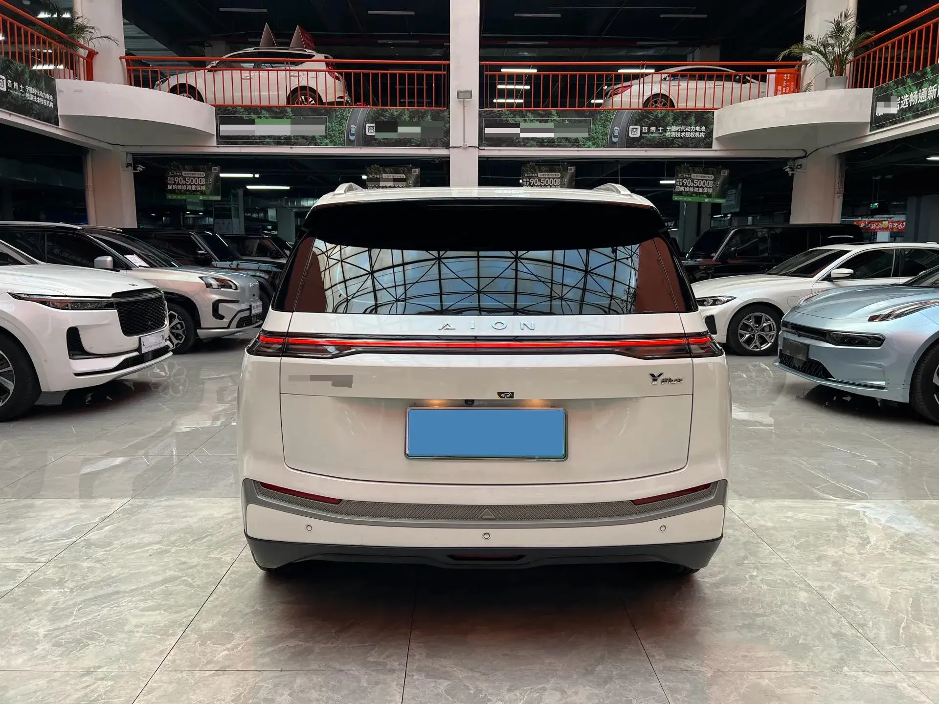 2023 AION Y thumbnail 4