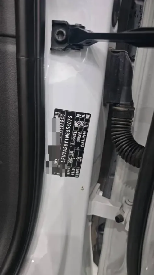 2023 Audi A3 1.4T 150HP L4 7DCT,autocango,china used car exporter,china ev exporter,chinese used car exporter,chinese used ev exporter