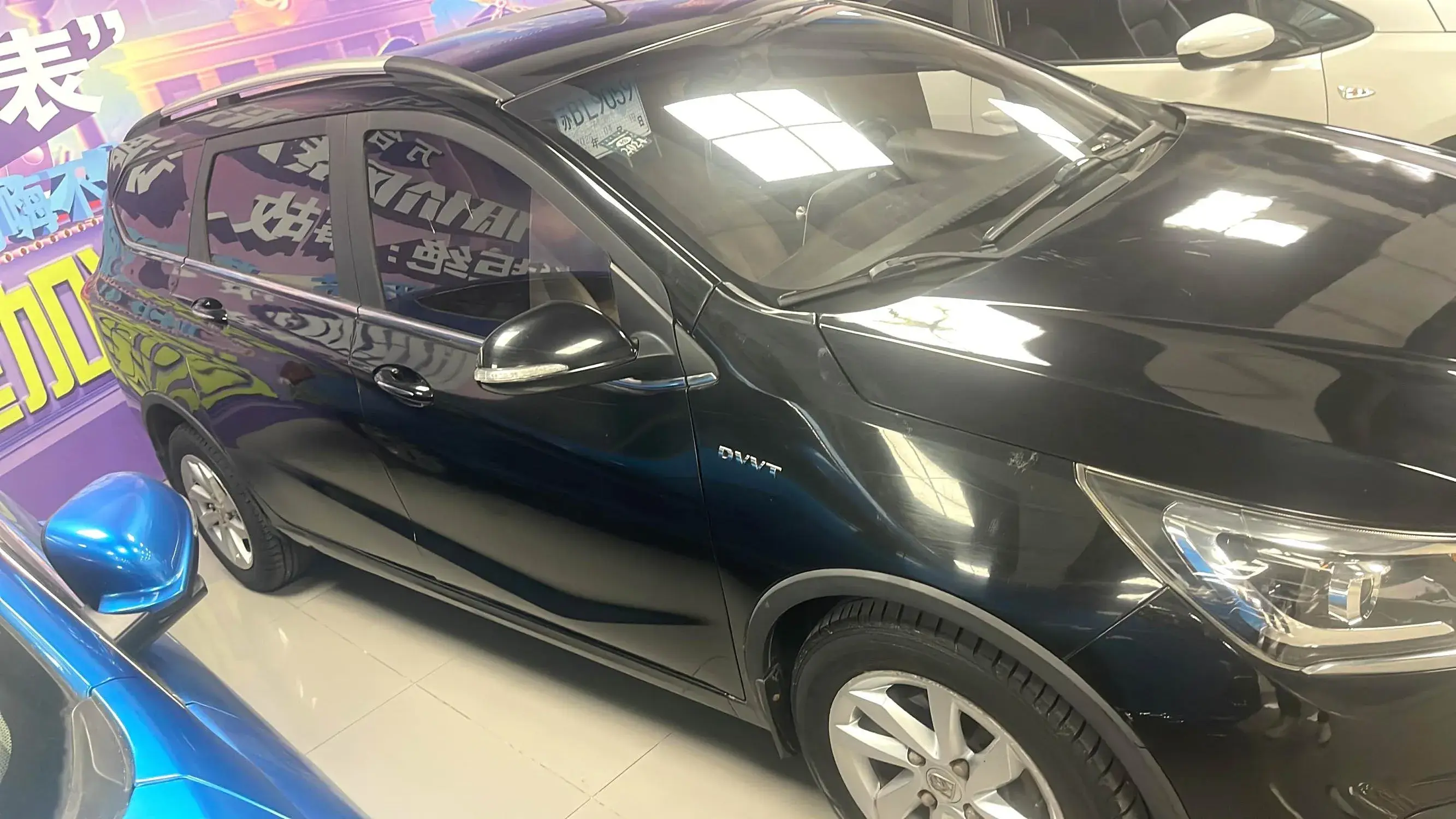 2017 BAOJUN 310W thumbnail 3