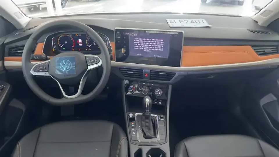 2025 VOLKSWAGEN BORA thumbnail 3