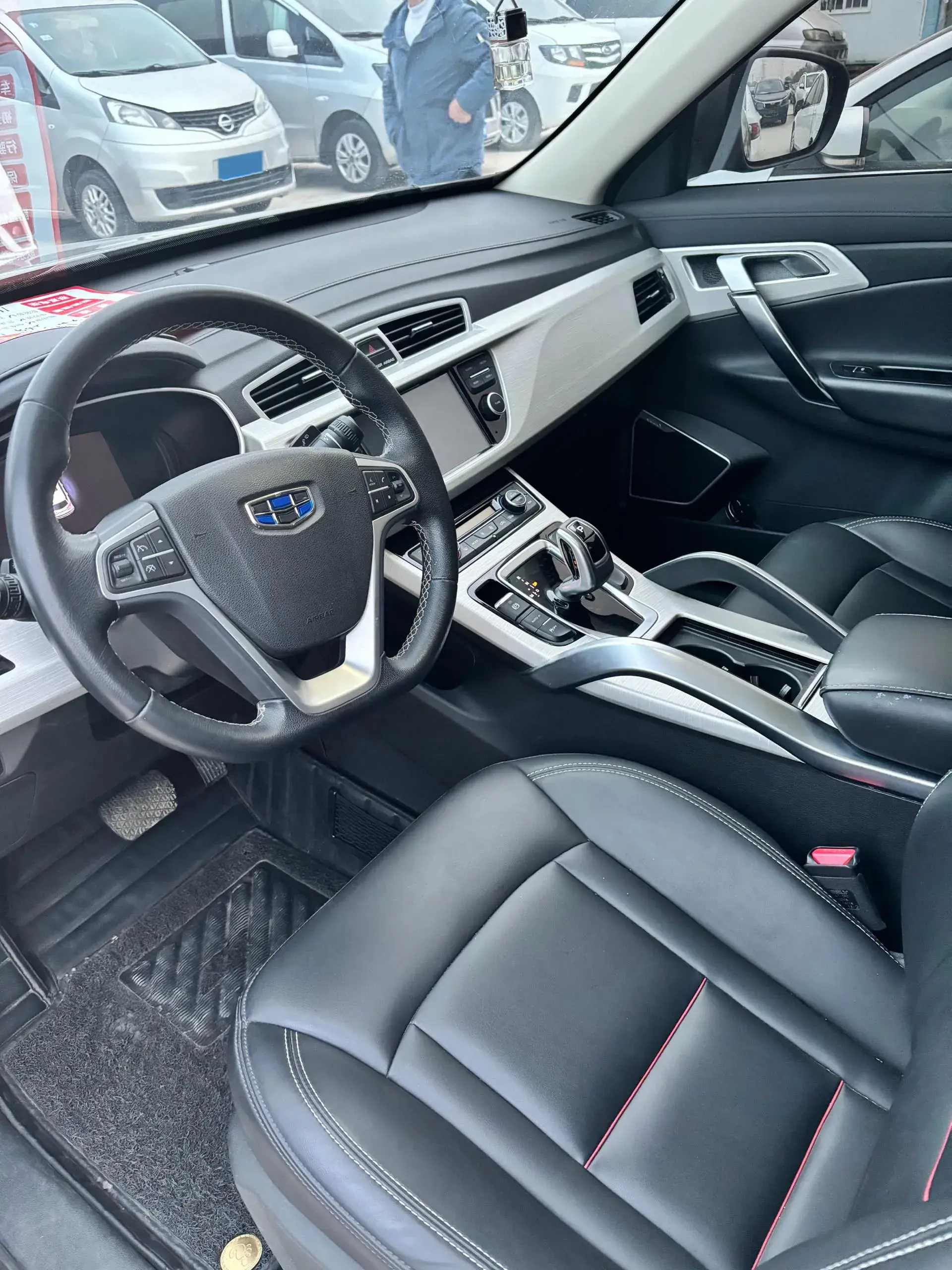 2020 GEELY AZKARRA thumbnail 4