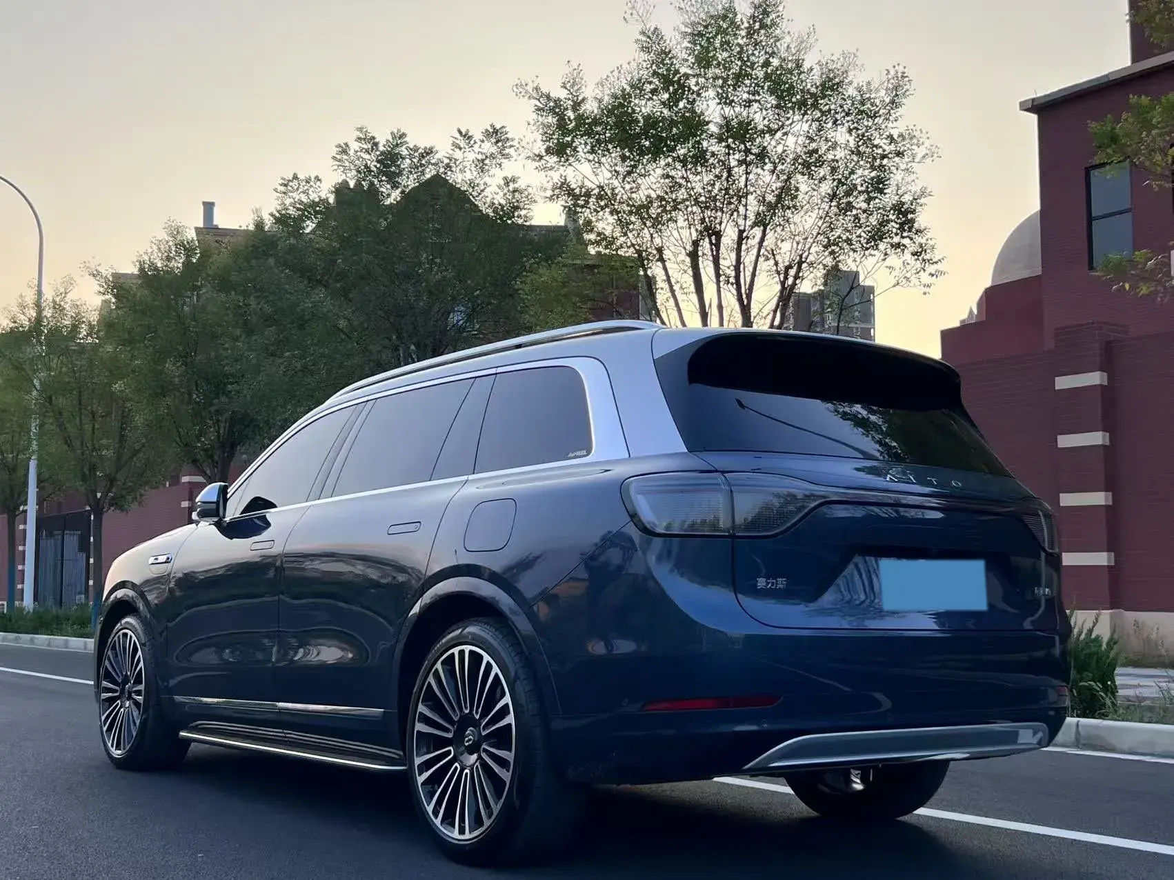 2024 HIMA AITO thumbnail 2