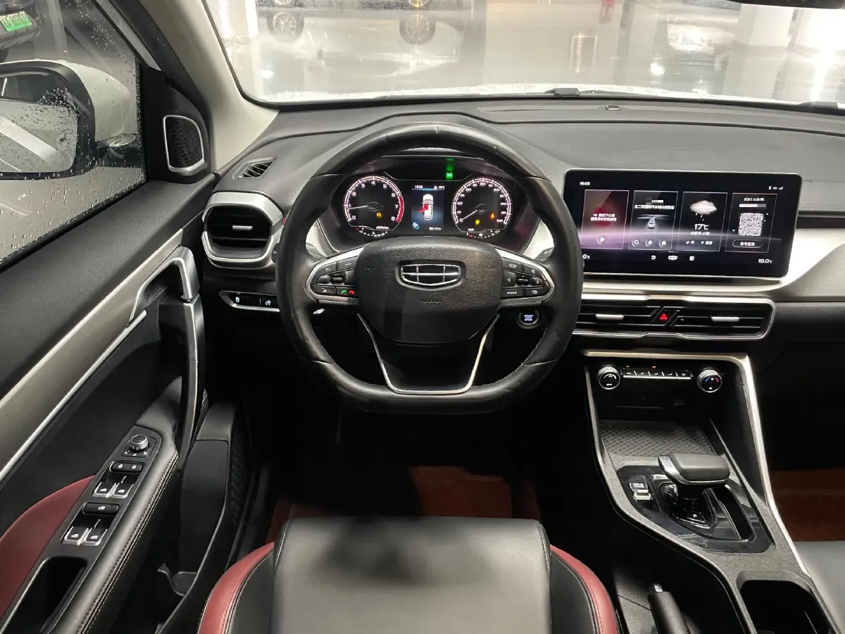 2021 Geely Coolray 1.4T 141HP L4 6DCT,autocango,china used car exporter,china ev exporter,chinese used car exporter,chinese used ev exporter