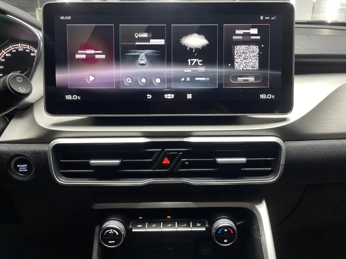 2021 Geely Coolray 1.4T 141HP L4 6DCT,autocango,china used car exporter,china ev exporter,chinese used car exporter,chinese used ev exporter