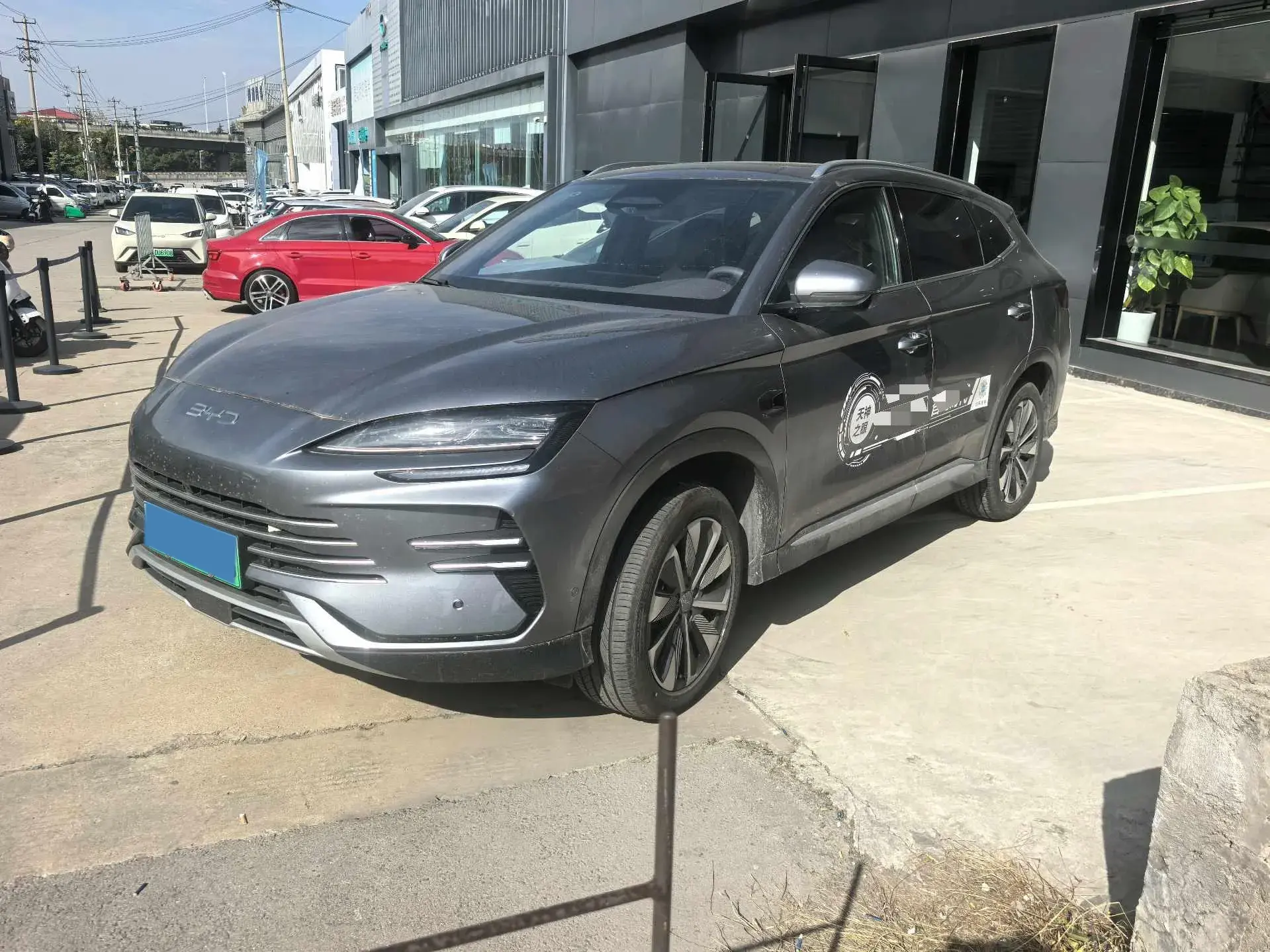 2025 BYD SONG view 1