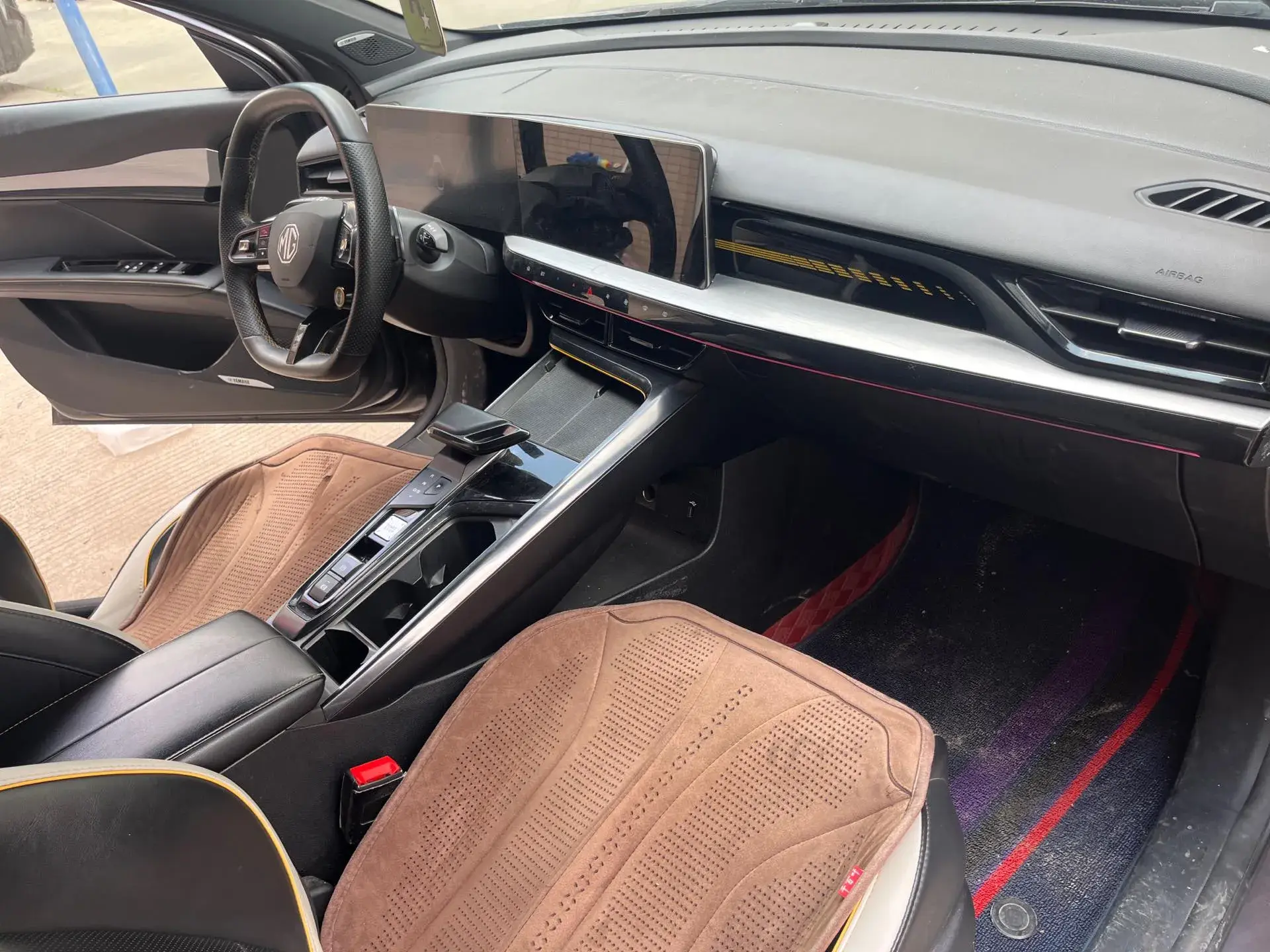 2022 MG 5 thumbnail 3