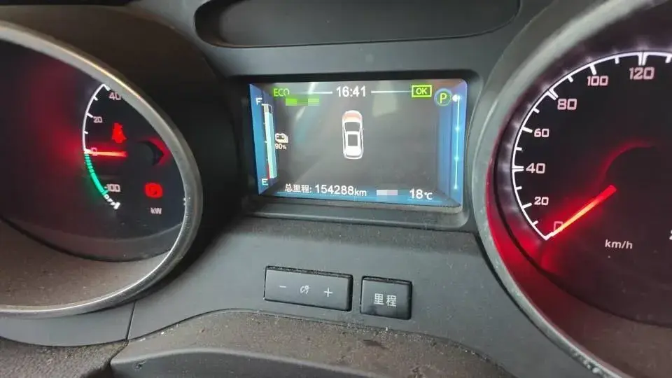 2018 BYD YUAN thumbnail 4