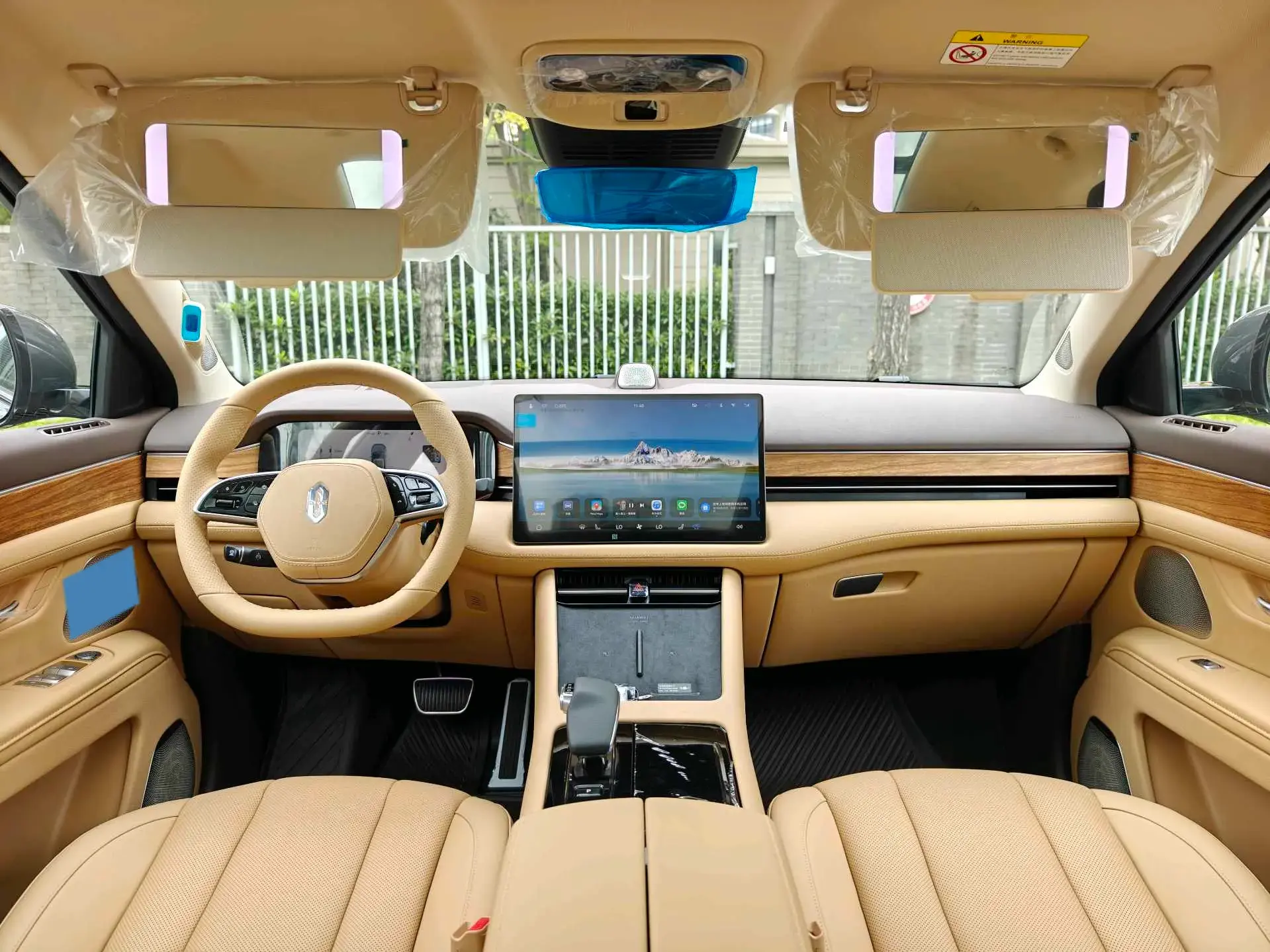 2024 AITO AITO thumbnail 3