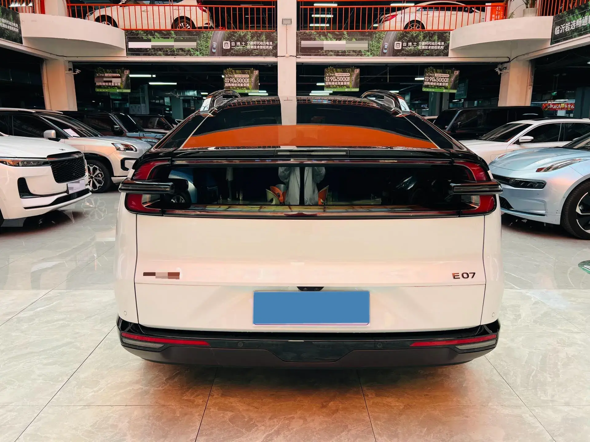 2025 CHANGAN QIYUAN thumbnail 4