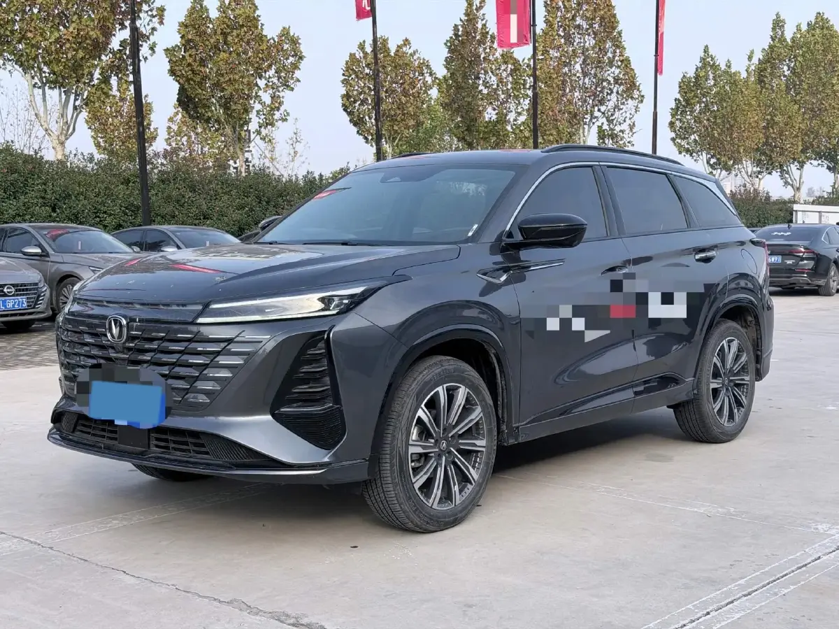 2024 ChangAn CS75 Plus 1.5T 188HP L4 8AT