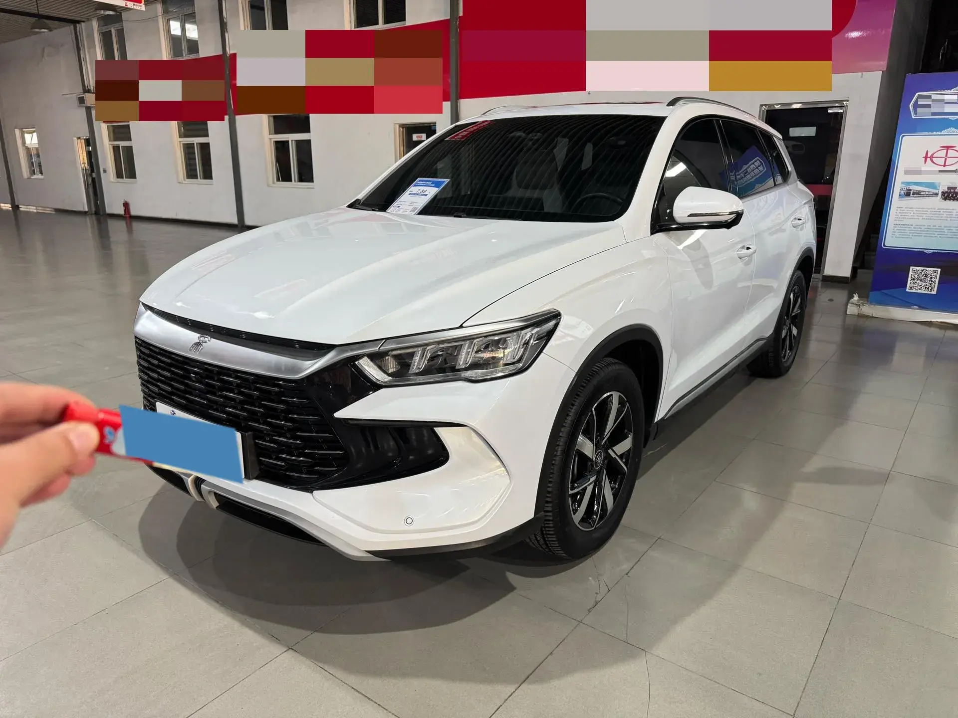 2023 BYD SONG view 1