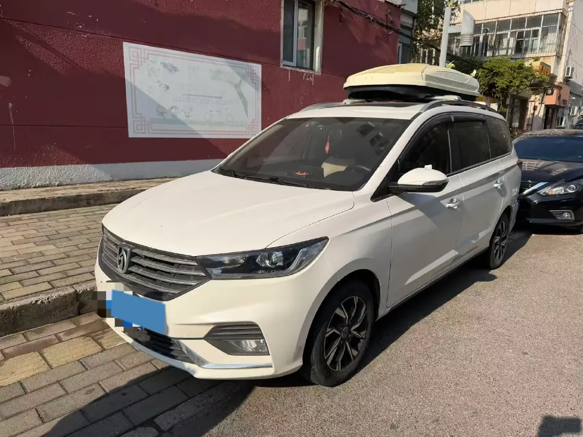 2019 BaoJun 360 1.5L 105HP L4 5AMT
