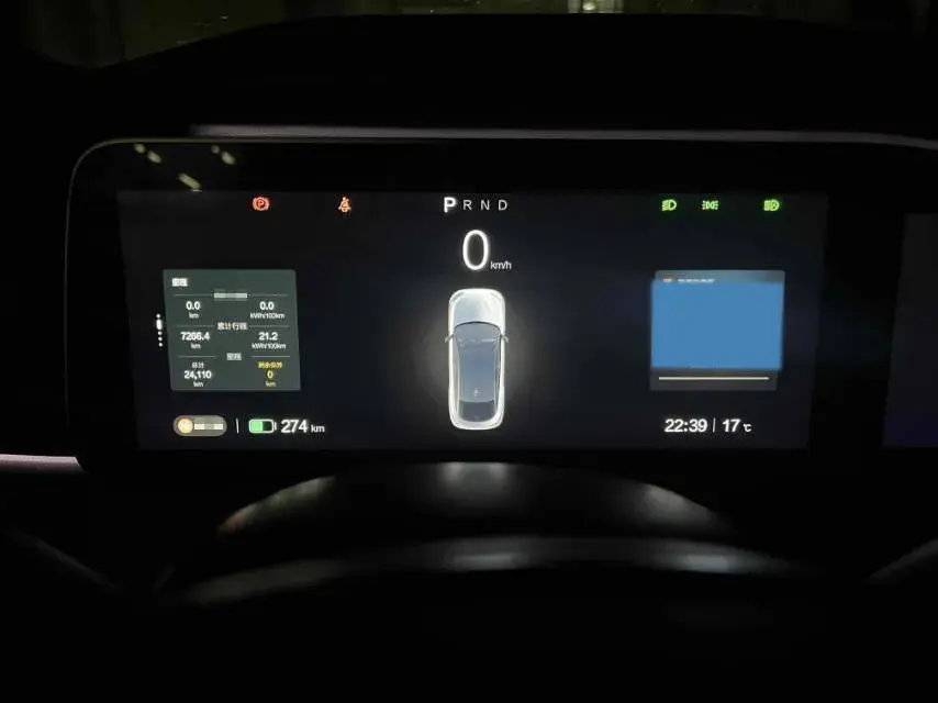 2022 ARCFOX ΑS thumbnail 4