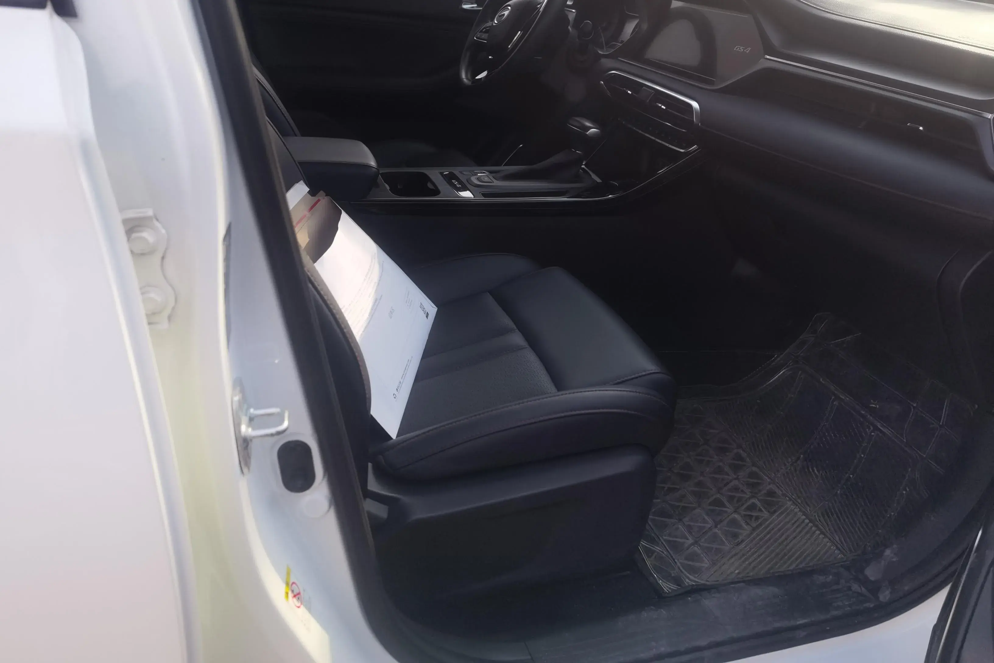 2021 GAC TRUMPCHI thumbnail 4