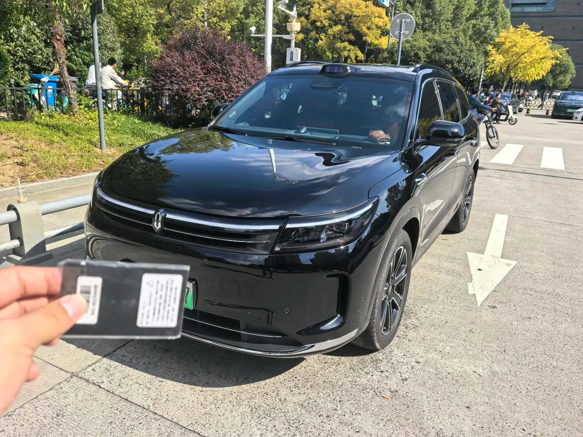 2024 AITO AITO view 1