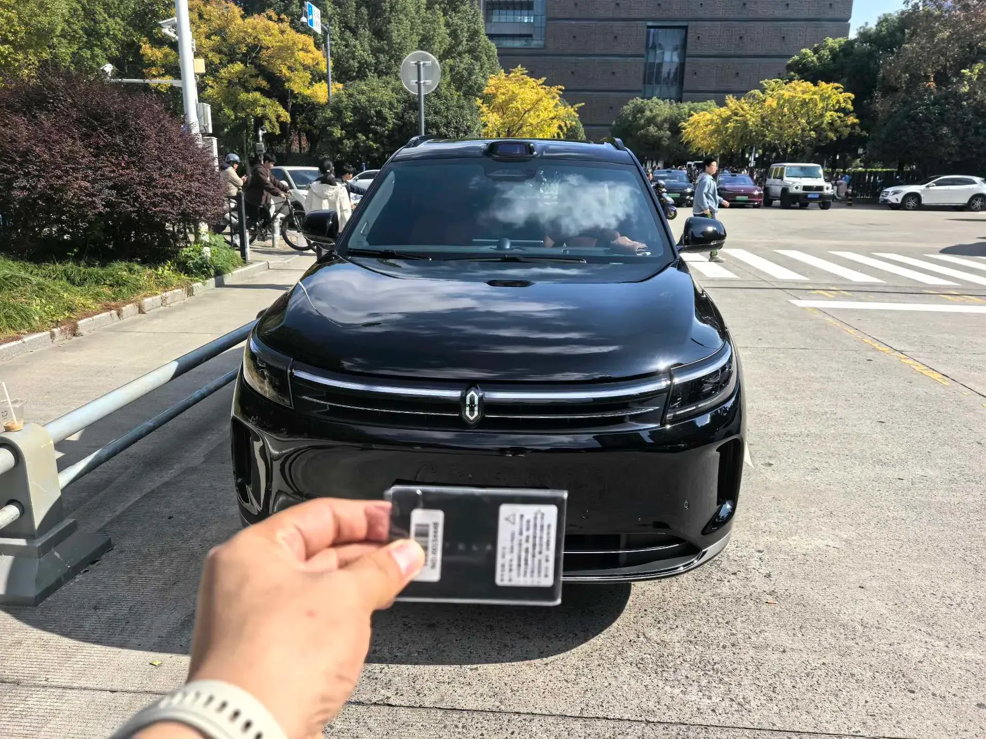 2024 AITO AITO thumbnail 2