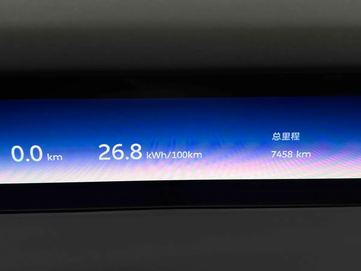 2025 NIO ET9 BEV 100KWH,autocango,china used car exporter,china ev exporter,chinese used car exporter,chinese used ev exporter