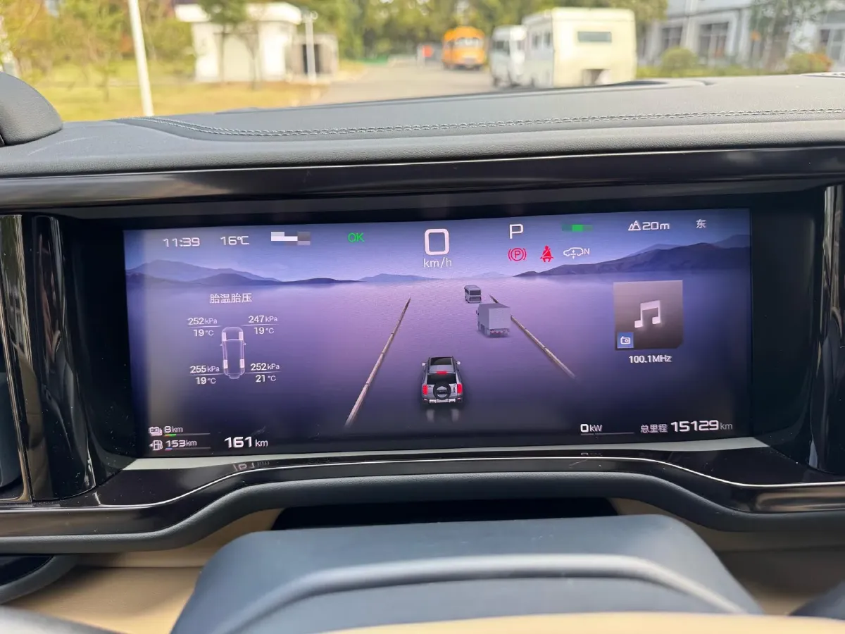 2023 FangChengBao Bao 5 1.5T 194HP L4 E-CVT PHEV 31.8KWH,autocango,china used car exporter,china ev exporter,chinese used car exporter,chinese used ev exporter