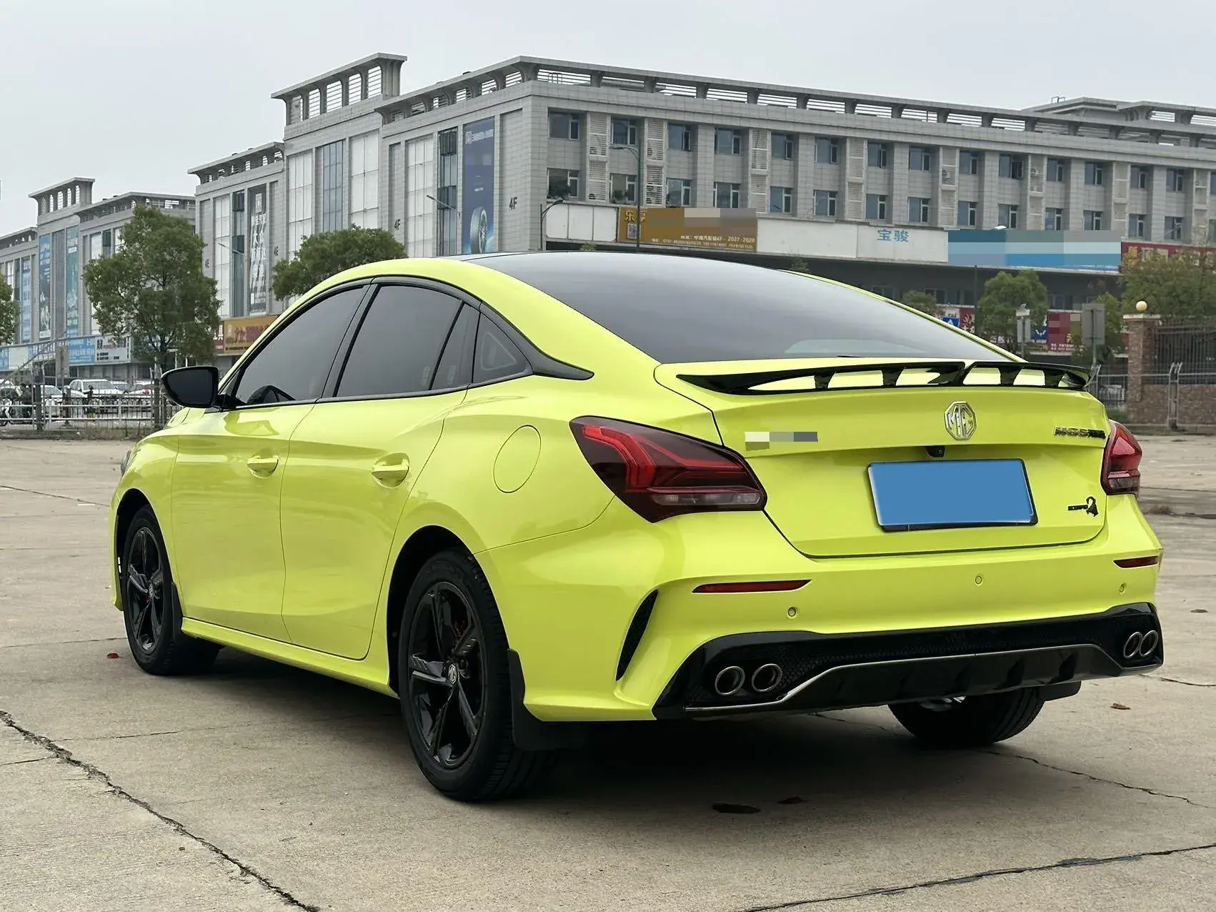 2022 MG 5 thumbnail 4