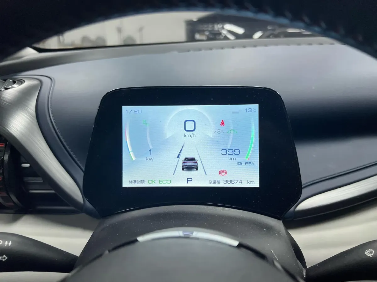 2022 BYD Yuan Plus BEV 60.48KWH,autocango,china used car exporter,china ev exporter,chinese used car exporter,chinese used ev exporter