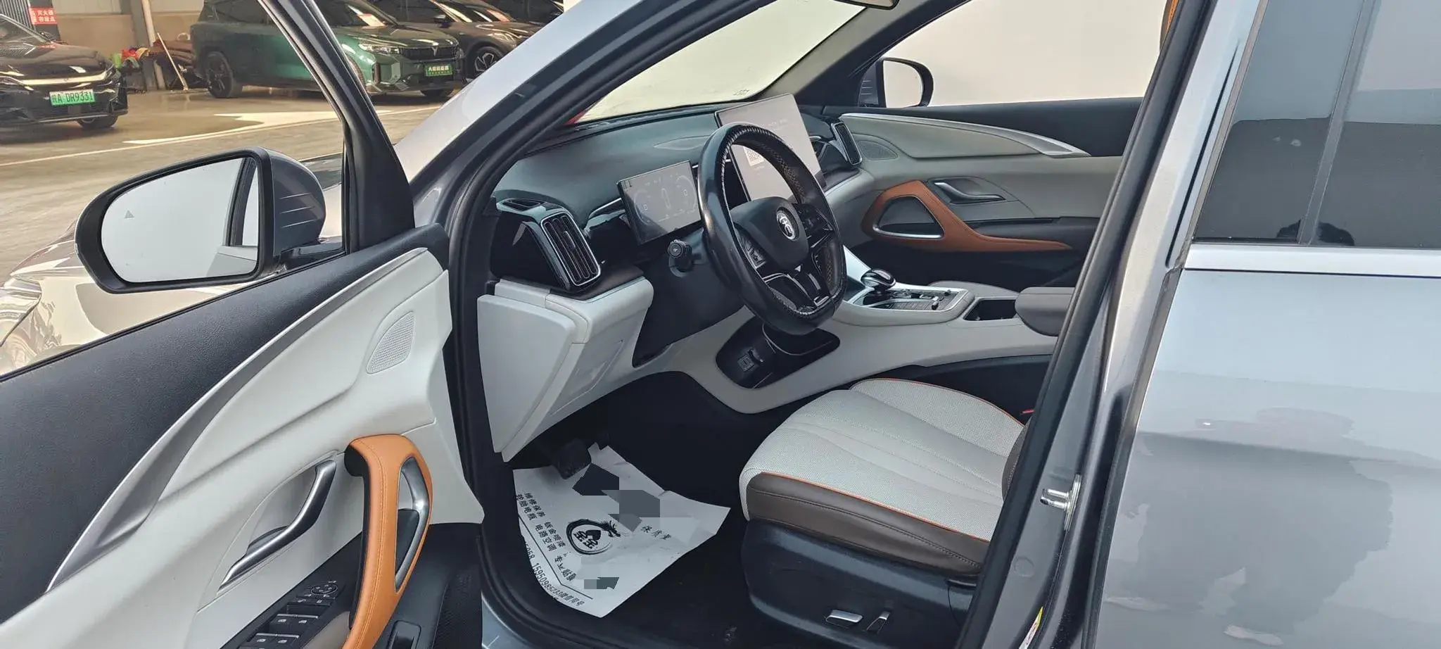 2022 BYD SONG thumbnail 4