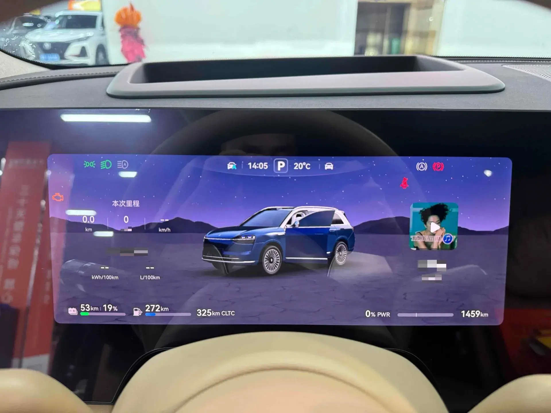 2025 CHANGAN QIYUAN thumbnail 3