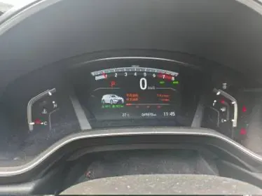 2021 Honda Breeze 1.5T 193HP L4 CVT,autocango,china used car exporter,china ev exporter,chinese used car exporter,chinese used ev exporter