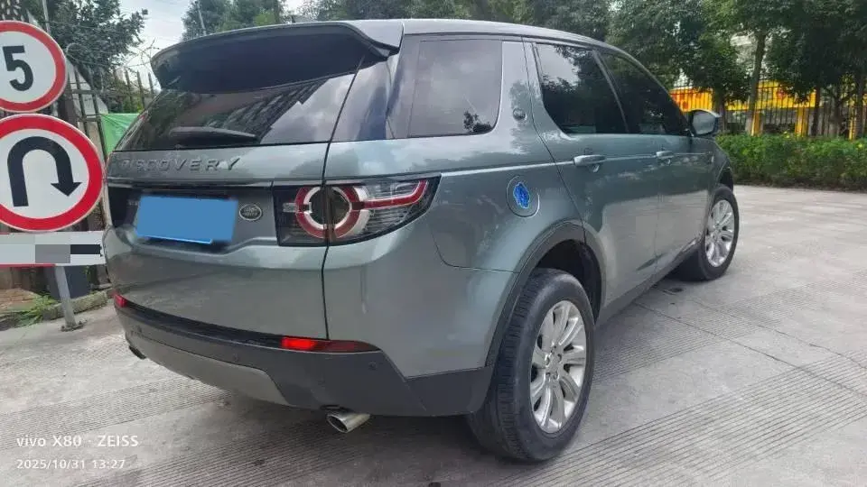 2018 LAND ROVER thumbnail 4