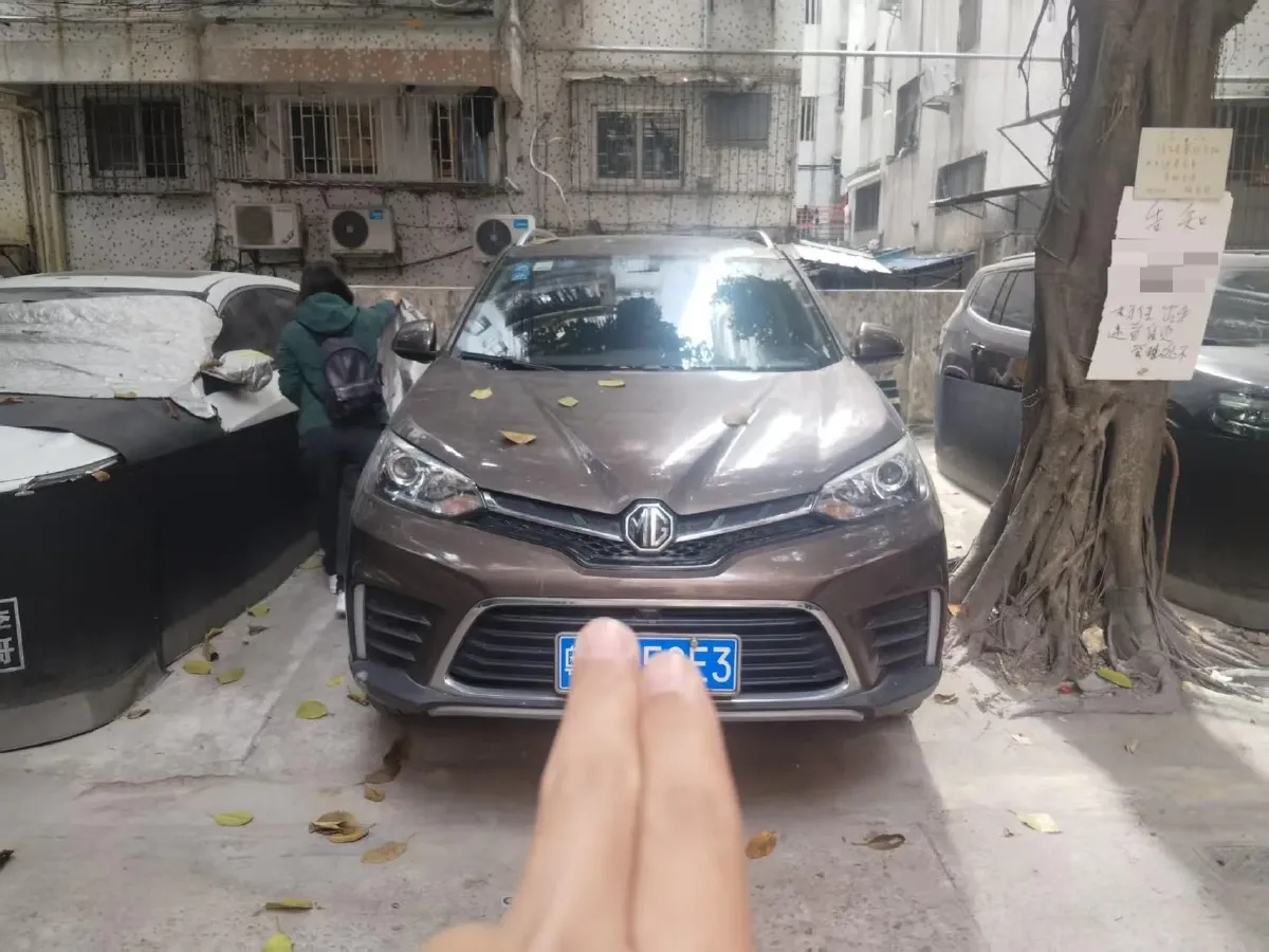 2017 MG GS 2.0T 220HP L4 6DCT,autocango,china used car exporter,china ev exporter,chinese used car exporter,chinese used ev exporter