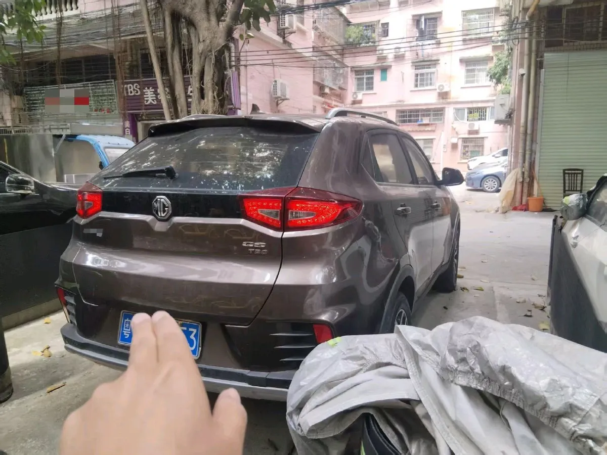 2017 MG GS 2.0T 220HP L4 6DCT,autocango,china used car exporter,china ev exporter,chinese used car exporter,chinese used ev exporter