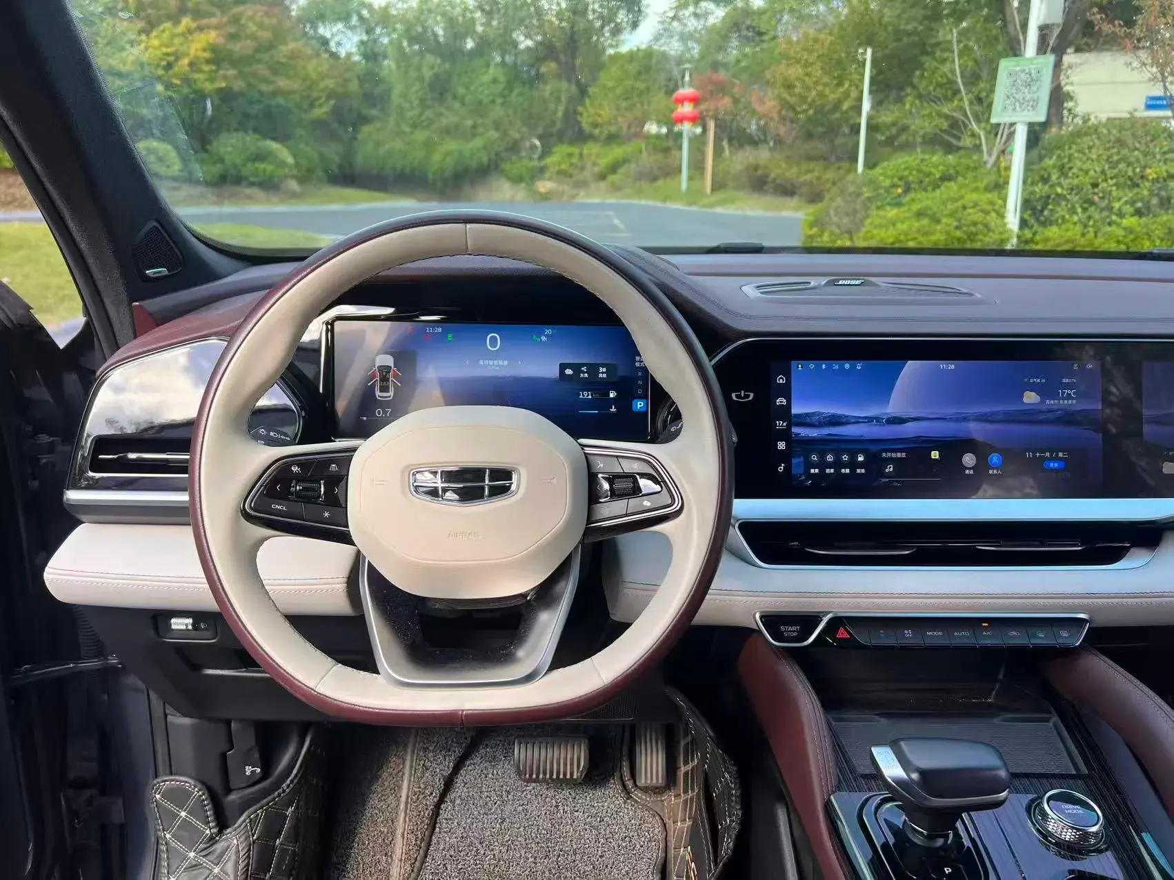 2021 GEELY MONJARO thumbnail 4