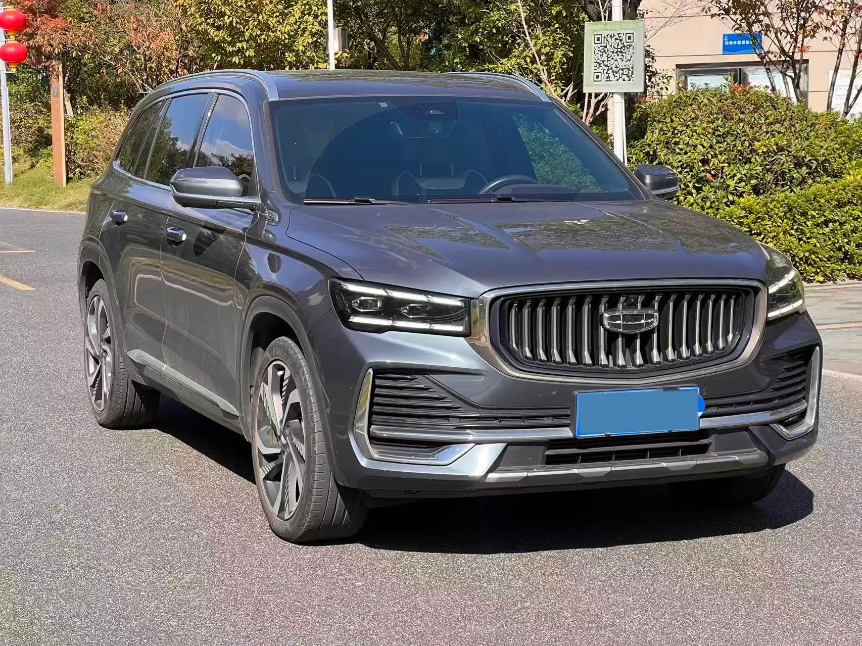 2021 GEELY MONJARO thumbnail 3