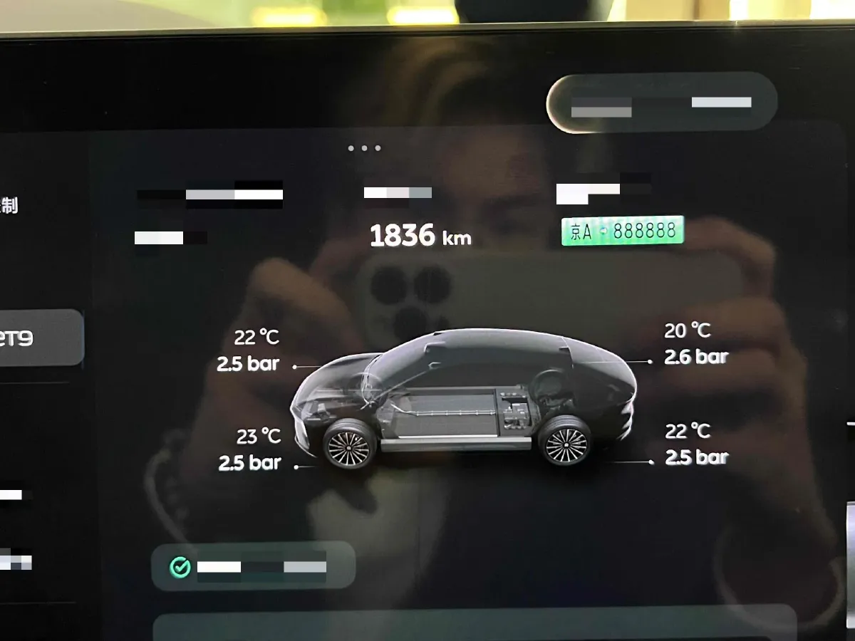 2025 NIO ET9 BEV 100KWH,autocango,china used car exporter,china ev exporter,chinese used car exporter,chinese used ev exporter