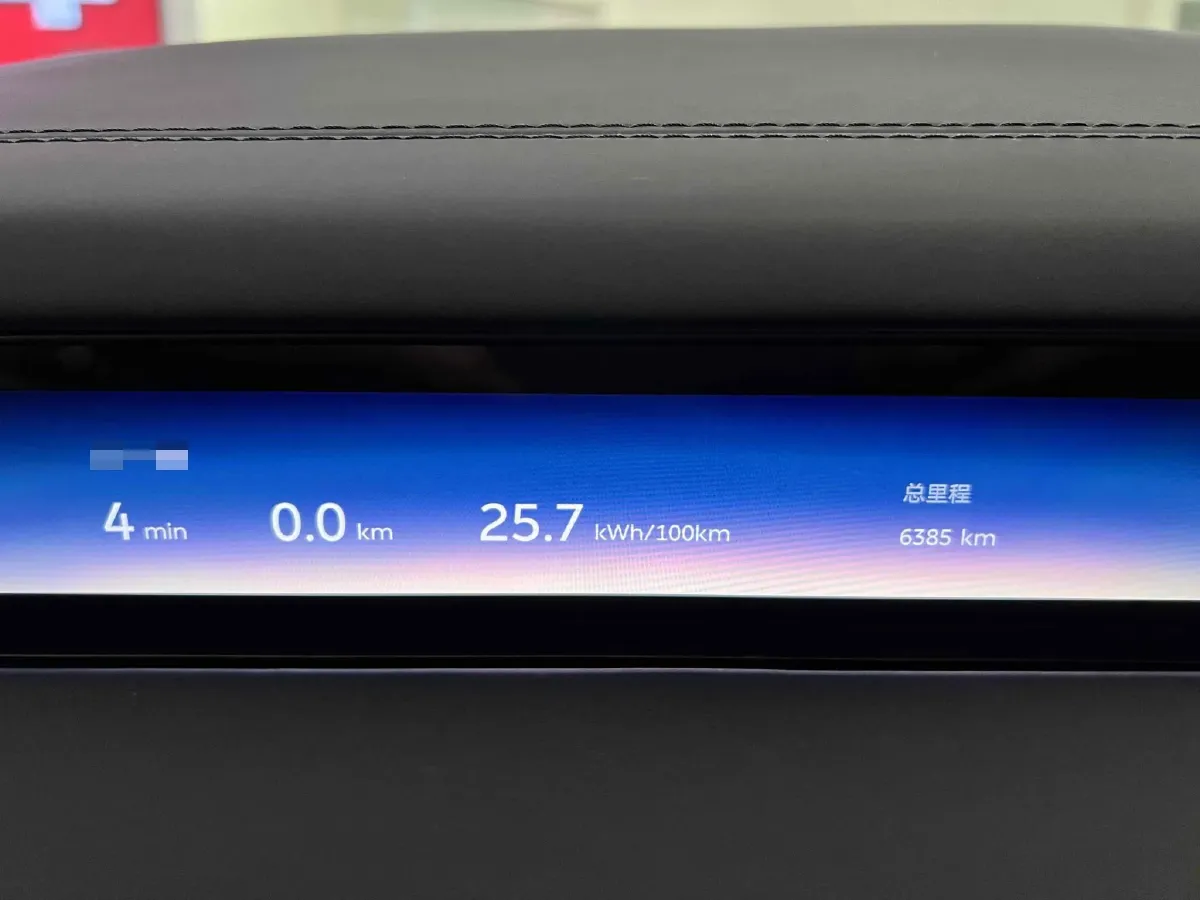 2025 NIO ET9 BEV 100KWH,autocango,china used car exporter,china ev exporter,chinese used car exporter,chinese used ev exporter