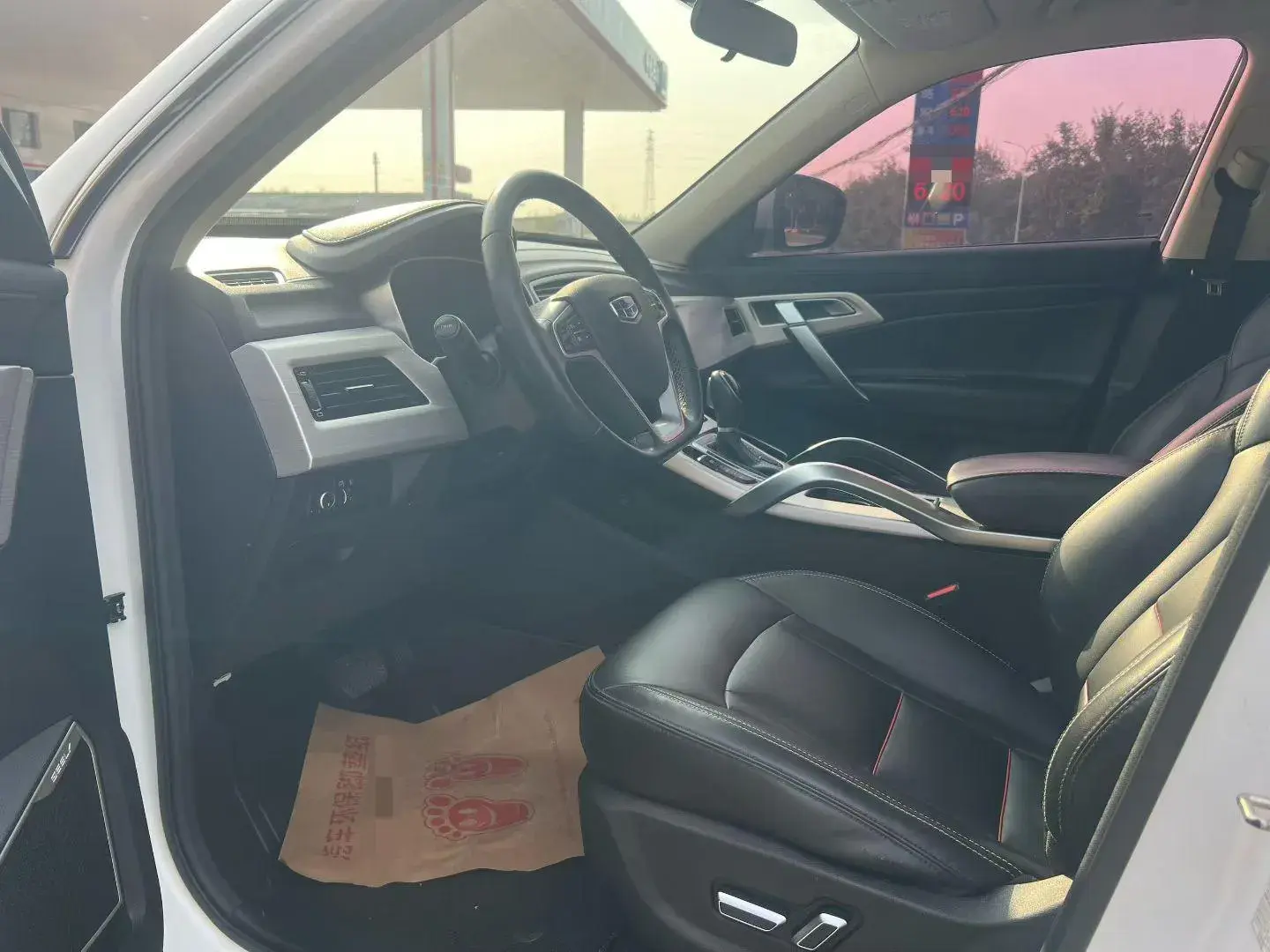 2018 GEELY AZKARRA thumbnail 3