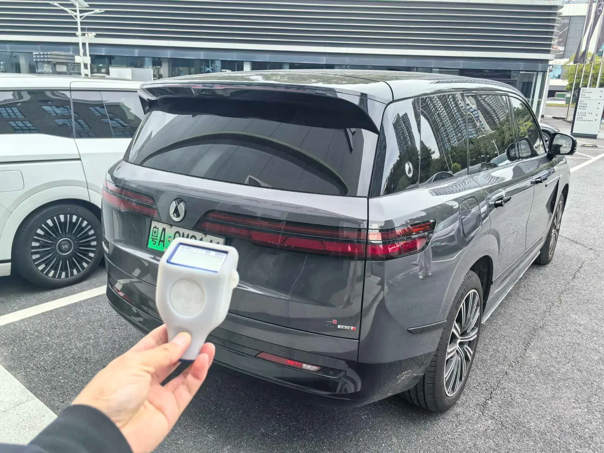 2025 DENZA DENZAN9 thumbnail 4