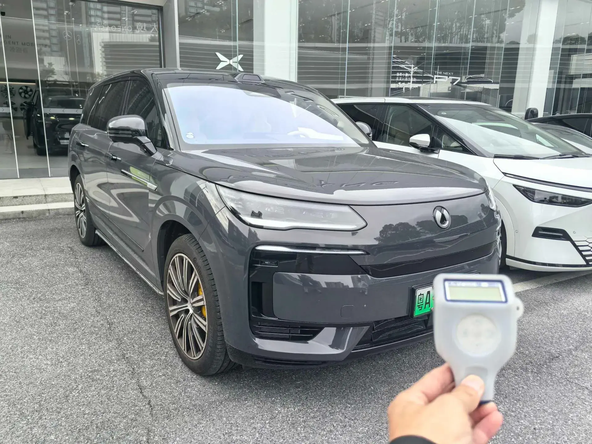 2025 DENZA DENZAN9 thumbnail 3