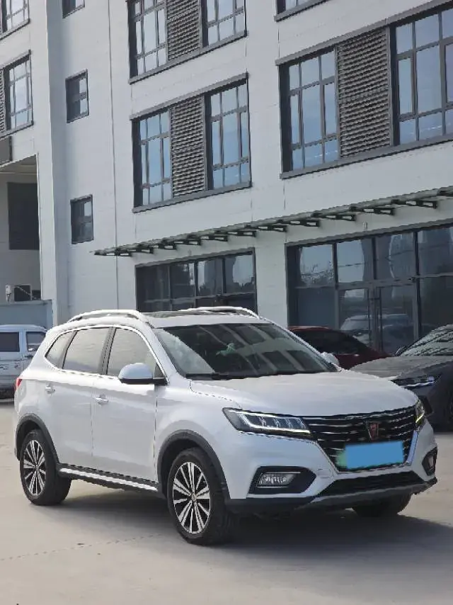 2017 ROEWE RX5 thumbnail 3
