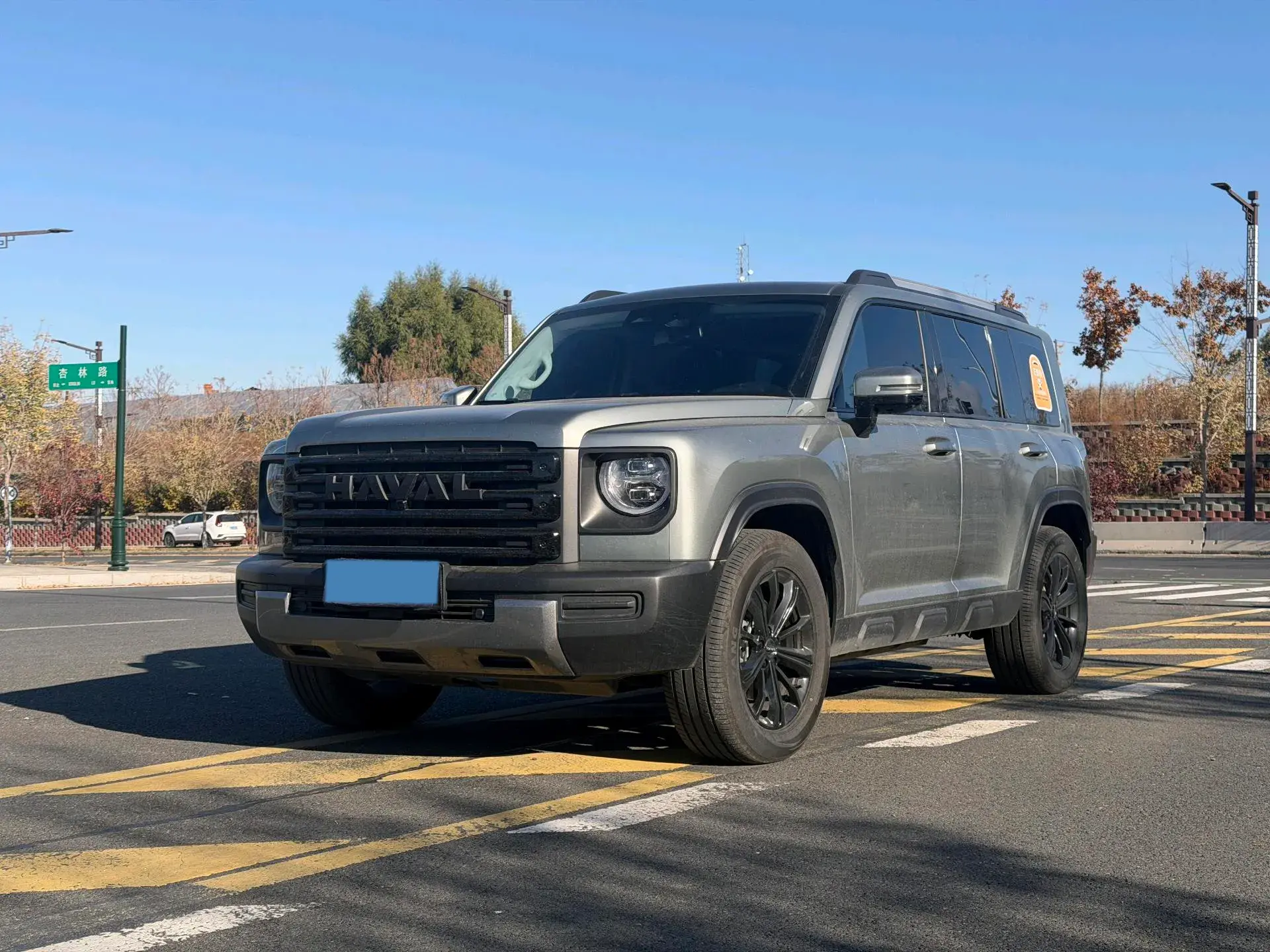 2024 HAVAL RAPTOR view 1