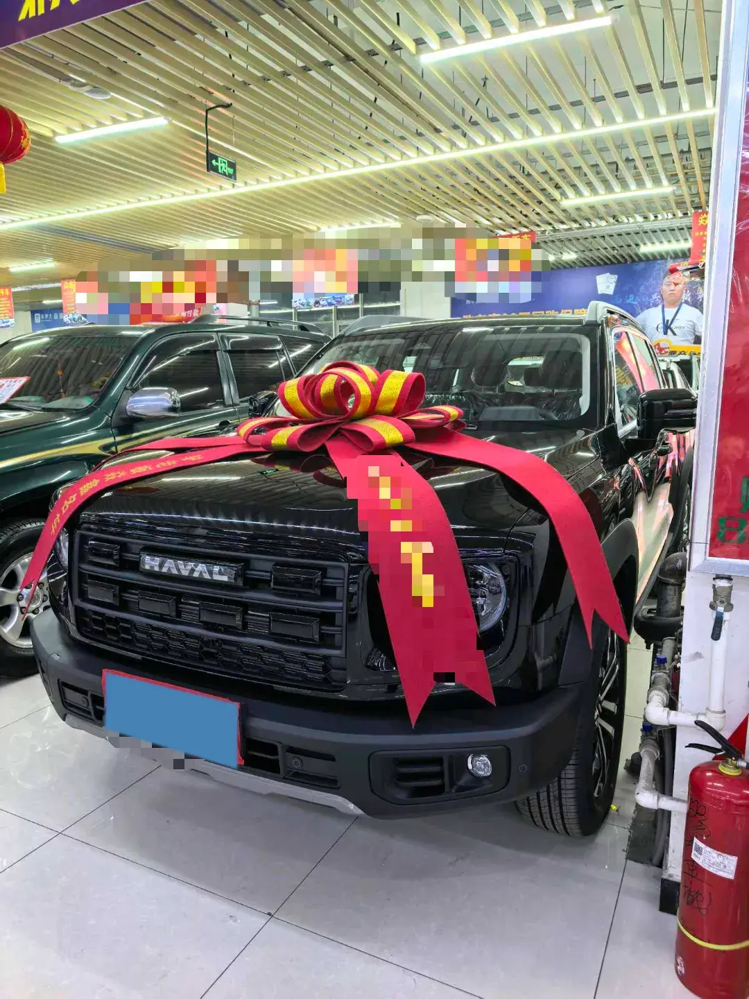 2023 HAVAL DARGO view 1