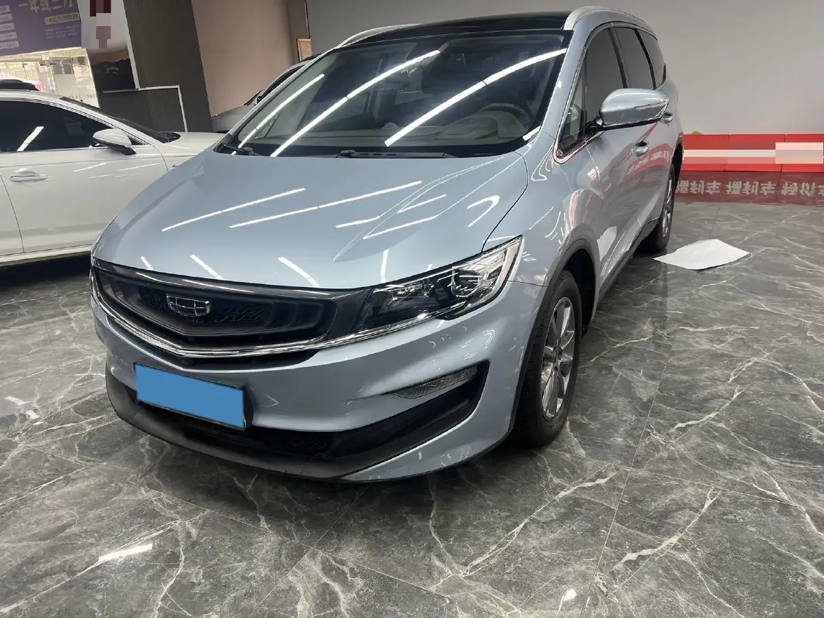 2021 Geely JiaJi 1.8T 184HP L4 7DCT