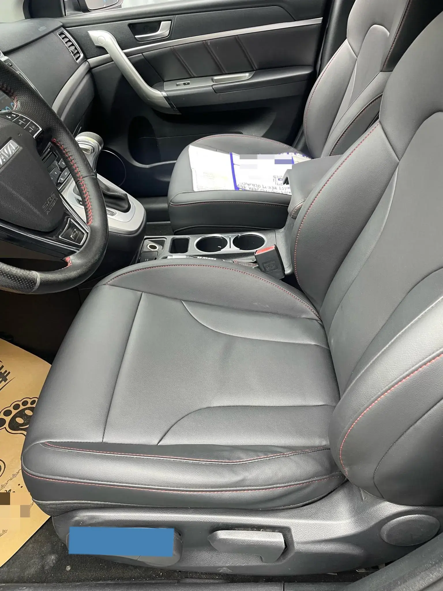 2018 HAVAL M6 thumbnail 4